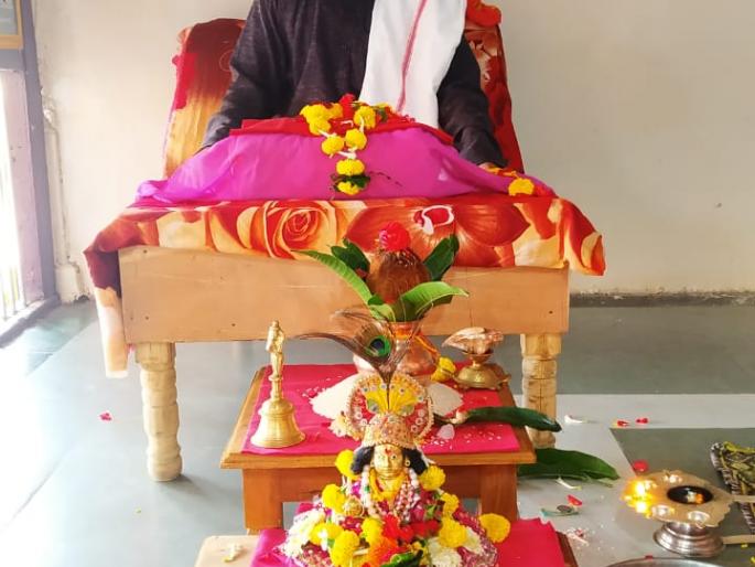 Bhagwat Katha Parayan at Wani | वणी येथे भागवत कथा पारायण