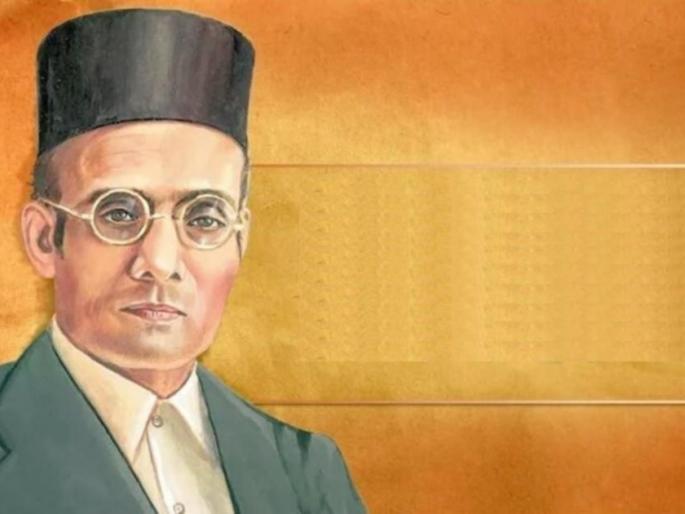 Swatantryaveer Savarkar Punyatithi in Yeola | येवल्यात स्वातंत्र्यवीर सावरकर पुण्यतिथी Swatantryaveer Savarkar Punyatithi in Yeola | येवल्यात स्वातंत्र्यवीर सावरकर पुण्यतिथी