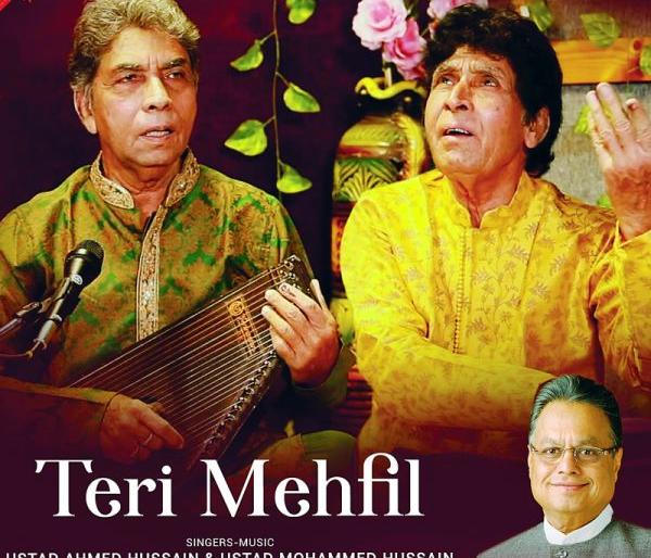Vijay Darda's appearance as a lyricist on a digital platform | डिजिटल प्लॅटफॉर्मवर गीतकाराच्या रूपात विजय दर्डा यांचे पदार्पण Vijay Darda's appearance as a lyricist on a digital platform | डिजिटल प्लॅटफॉर्मवर गीतकाराच्या रूपात विजय दर्डा यांचे पदार्पण
