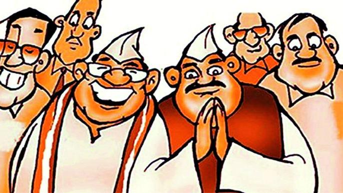 Administrator on 47 G.P. | ४७ ग्रा.पं.वर प्रशासकराज Administrator on 47 G.P. | ४७ ग्रा.पं.वर प्रशासकराज