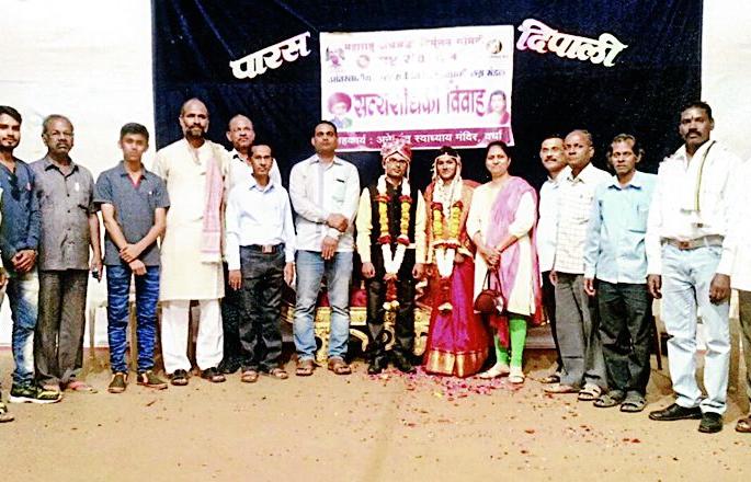 Inter-caste marriages by Anne | अंनिसद्वारे आंतरजातीय विवाह