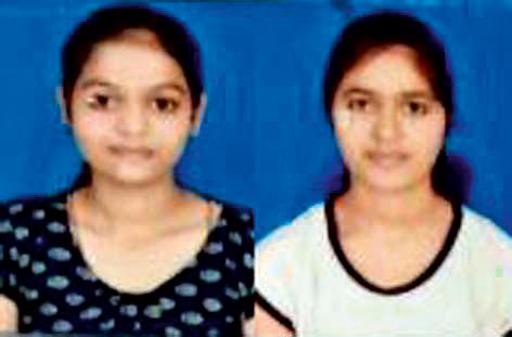 Our dreams got strength | आमच्या स्वप्नांना मिळाले बळ Our dreams got strength | आमच्या स्वप्नांना मिळाले बळ