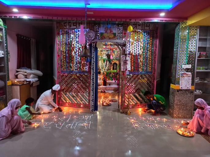 Celebrate Chakra Dhar Swami Avatar Day | चक्र धर स्वामी अवतार दिन साजरा Celebrate Chakra Dhar Swami Avatar Day | चक्र धर स्वामी अवतार दिन साजरा