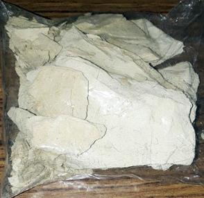 The students of in Yavatmal district eat soil | यवतमाळ जिल्ह्यातल्या दिग्रस येथील शालेय विद्यार्थी ‘माती’च्या आहारी The students of in Yavatmal district eat soil | यवतमाळ जिल्ह्यातल्या दिग्रस येथील शालेय विद्यार्थी ‘माती’च्या आहारी