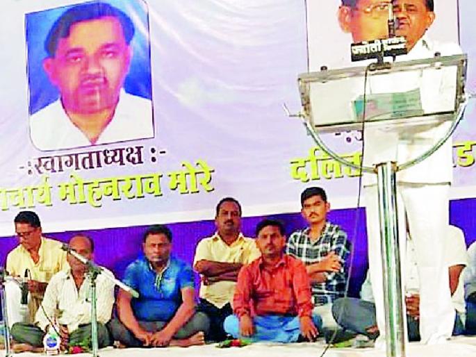 Need of the thoughts of Gautam Buddha and Ambedkar for the country | देशाला गौतम बुद्ध, आंबेडकर यांच्या विचारांची गरज Need of the thoughts of Gautam Buddha and Ambedkar for the country | देशाला गौतम बुद्ध, आंबेडकर यांच्या विचारांची गरज