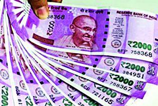 9 00 crore debt relief through district bank | जिल्हा बँकेची माफीतून ९०० कोटी कर्जवसुली 9 00 crore debt relief through district bank | जिल्हा बँकेची माफीतून ९०० कोटी कर्जवसुली