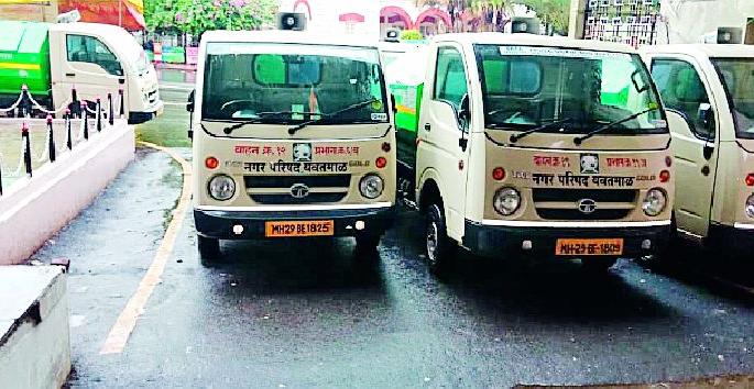 Trash cans in Yavatmal city forever | यवतमाळ शहरातील कचराकोंडी कायमच