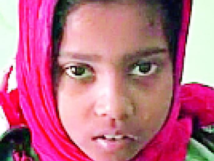 'Medical' to a girl suffering from a debilitating illness | ‘मेडिकल’मध्ये दुर्धर आजाराने ग्रस्त मुलीला संजीवनी 'Medical' to a girl suffering from a debilitating illness | ‘मेडिकल’मध्ये दुर्धर आजाराने ग्रस्त मुलीला संजीवनी