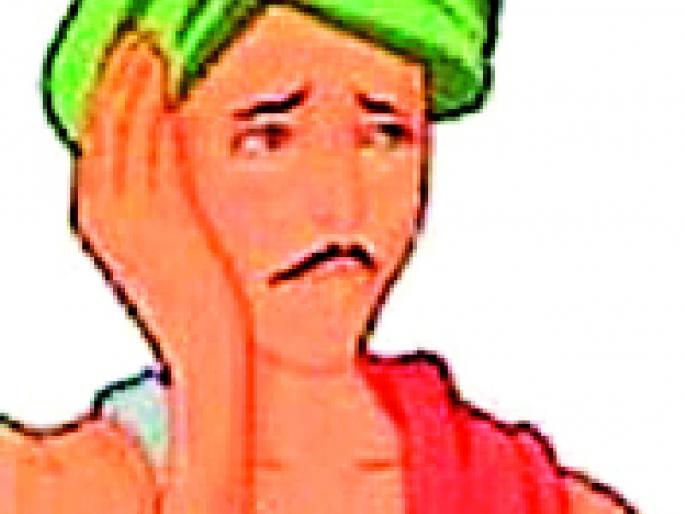 This year's crop loan disbursement will stop at 68 per cent | यावर्षीचे पीक कर्जवाटप ६८ टक्क्यांवर थांबणार