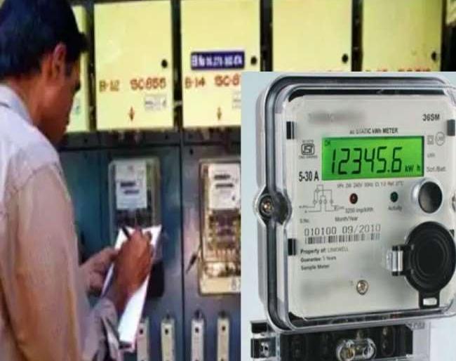 Coronavirus: electricity meter readings sent by three and a half million customers; Responding to MSEDCL's appeal | Coronavirus: साडेतीन लाख ग्राहकांनी पाठविले वीज मीटर रीडिंग; महावितरणच्या आवाहनाला प्रतिसाद