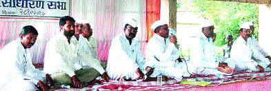 Devouring of NASA | नासाका गिळंकृत करण्याचा डाव Devouring of NASA | नासाका गिळंकृत करण्याचा डाव