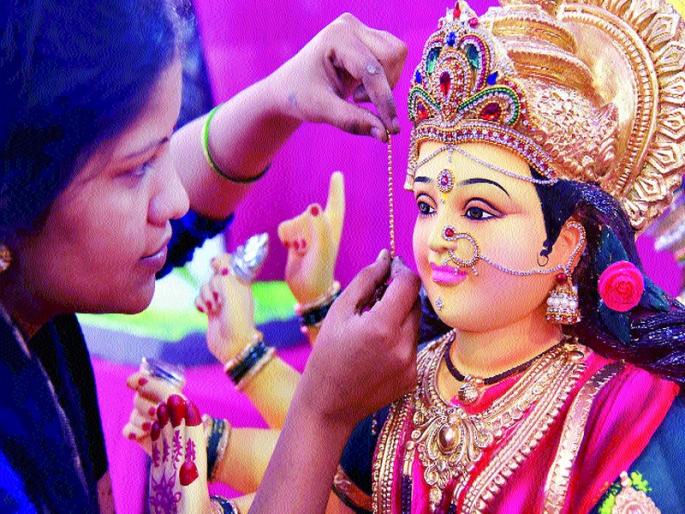 Awakening of Adi Shakti from today | आदिशक्तीचा आजपासून जागर Awakening of Adi Shakti from today | आदिशक्तीचा आजपासून जागर