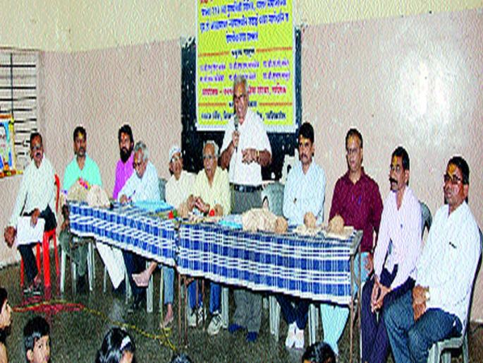 Reservation should be given to Dhangar community: M. A. Pipolol | धनगर समाजाला आरक्षण द्यावे :  एम. ए. पाचपोळ