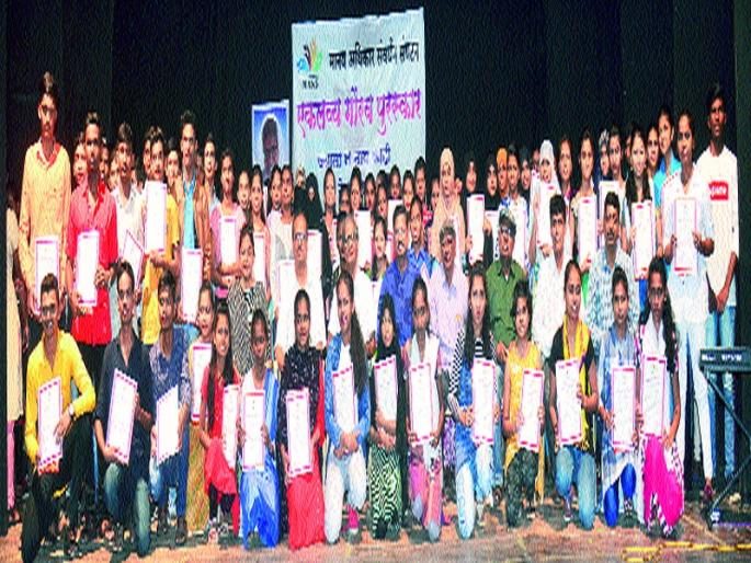Distribution of Ekalavya Awards | एकलव्य पुरस्कारांचे वितरण Distribution of Ekalavya Awards | एकलव्य पुरस्कारांचे वितरण