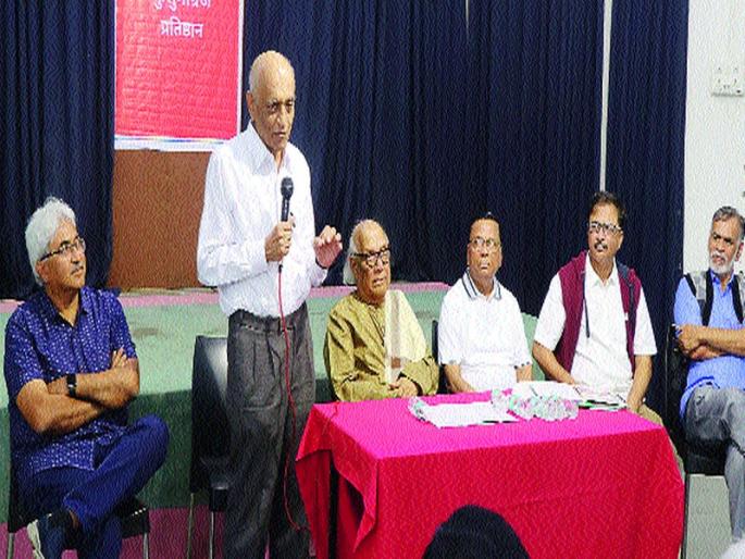 The concept of innovative activities | अभिनव उपक्रमांचा संकल्प The concept of innovative activities | अभिनव उपक्रमांचा संकल्प