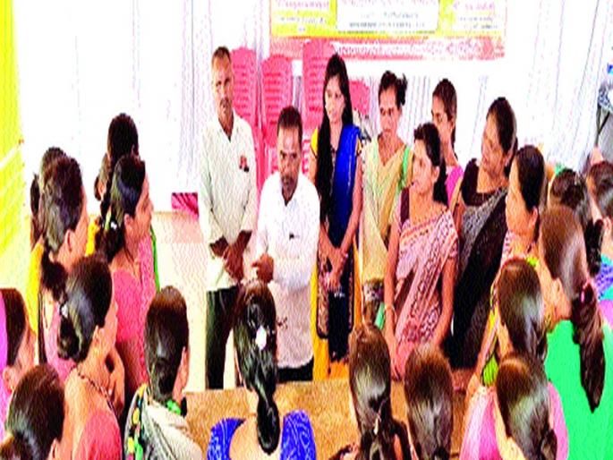 100 women participate in the Women Empowerment Camp at Insurgulas | अंदरसूल येथे महिला सबलीकरण शिबिरात १०० महिलांचा सहभाग 100 women participate in the Women Empowerment Camp at Insurgulas | अंदरसूल येथे महिला सबलीकरण शिबिरात १०० महिलांचा सहभाग