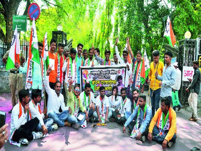 Central Government's symbolic pundan against petrol, diesel price hike | पेट्रोल, डिझेलच्या दरवाढीच्या विरोधात केंद्र सरकारचे प्रतीकात्मक पिंडदान Central Government's symbolic pundan against petrol, diesel price hike | पेट्रोल, डिझेलच्या दरवाढीच्या विरोधात केंद्र सरकारचे प्रतीकात्मक पिंडदान