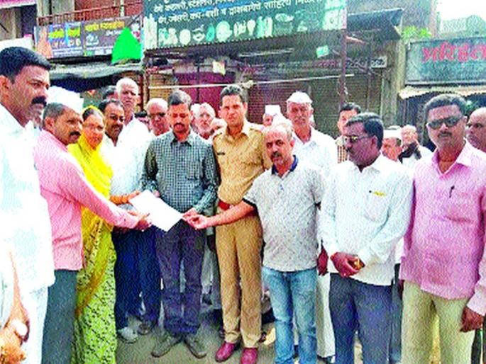  One hundred percent off at Vadali Bhoai | वडाळीभोई येथे शंभर टक्के बंद