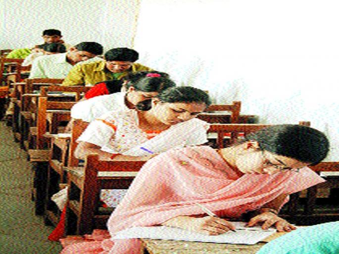 'Set' on June 23 for Assistant Professor | सहायक प्राध्यापकपदासाठी २३ जूनला ‘सेट’ 'Set' on June 23 for Assistant Professor | सहायक प्राध्यापकपदासाठी २३ जूनला ‘सेट’