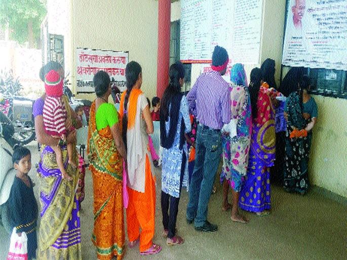 Under the maternity plan, two women benefit in two years | मातृत्व योजने अंतर्गत दोन वर्षांत १७०० महिलांना लाभ Under the maternity plan, two women benefit in two years | मातृत्व योजने अंतर्गत दोन वर्षांत १७०० महिलांना लाभ