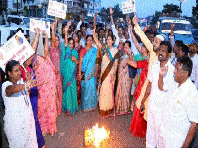 'Constitution of the BJP, the threat of democracy' | ‘भाजपाकडून संविधान, लोकशाहीस धोका’ 'Constitution of the BJP, the threat of democracy' | ‘भाजपाकडून संविधान, लोकशाहीस धोका’