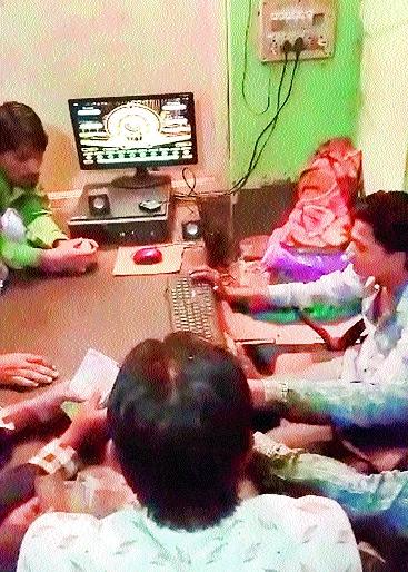 The online gambling base in Aurangabad is very popular in the city | औरंगाबाद शहरात सर्रास सुरू आॅनलाईन जुगार अड्डे The online gambling base in Aurangabad is very popular in the city | औरंगाबाद शहरात सर्रास सुरू आॅनलाईन जुगार अड्डे