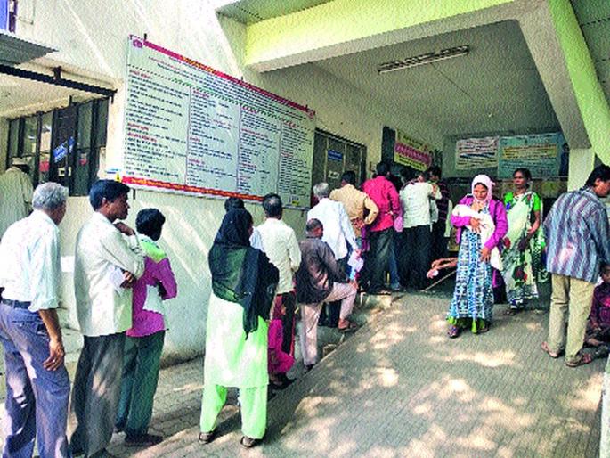  Despite the arrangement, it remains 'unhygienic' | व्यवस्था असूनही ‘अनारोग्य’ कायम