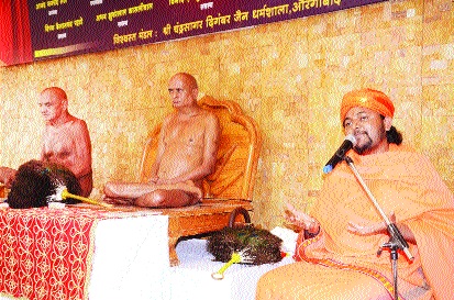 Lord Mahavir's thoughts need the country | भगवान महावीरांच्या विचारांची देशाला गरज Lord Mahavir's thoughts need the country | भगवान महावीरांच्या विचारांची देशाला गरज