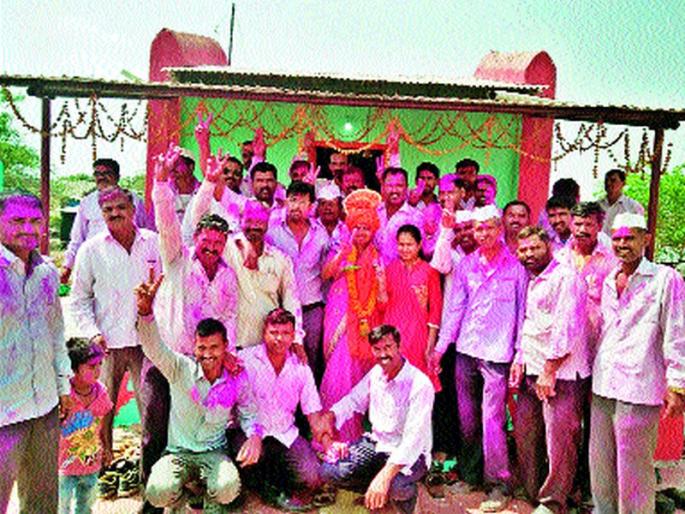 Vaishali Avhad won the bypoll in the by-election | पास्ते पोटनिवडणुकीत वैशाली आव्हाड विजयी Vaishali Avhad won the bypoll in the by-election | पास्ते पोटनिवडणुकीत वैशाली आव्हाड विजयी