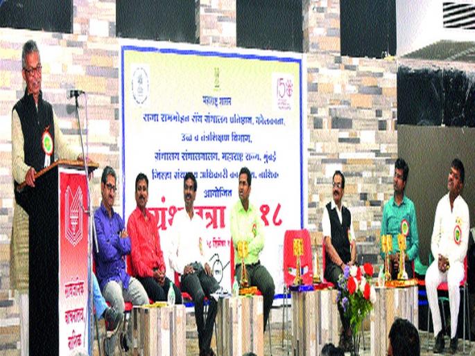 Mahatma Gandhi's thoughts will last forever: Uttam Kamble | महात्मा गांधींचा विचार चिरकाल : उत्तम कांबळे  Mahatma Gandhi's thoughts will last forever: Uttam Kamble | महात्मा गांधींचा विचार चिरकाल : उत्तम कांबळे