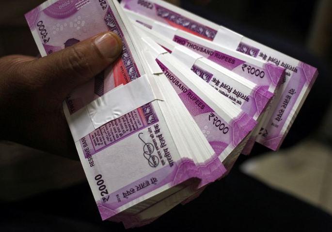 Bank staff in Nagpur did the fraud | नागपुरात बँकेच्या कर्मचाऱ्यांनीच केला अपहार