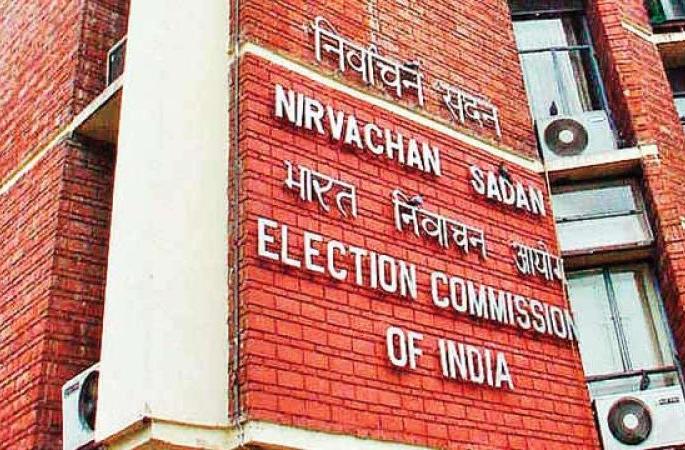 Now, there is no loophole in the election work | आता निवडणूक कामातून पळवाट नाही Now, there is no loophole in the election work | आता निवडणूक कामातून पळवाट नाही