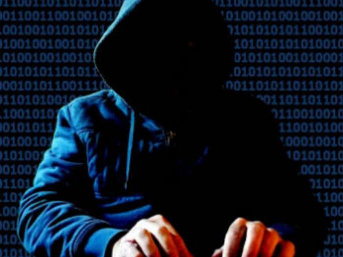 Educated girl cheated by 3 lakh through Email in Nagpur | नागपुरातील उच्चशिक्षित युवतीची तीन लाखांनी फसवणूक; ईमेलद्वारे दिले आमिष