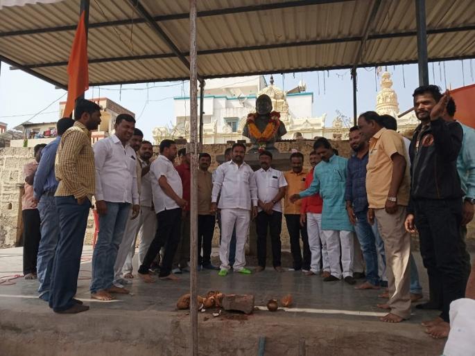 Shiva Memorial beautification of Bhumi Pujan | शिवस्मारक सुशोभीकरणाचे भूमिपूजन Shiva Memorial beautification of Bhumi Pujan | शिवस्मारक सुशोभीकरणाचे भूमिपूजन