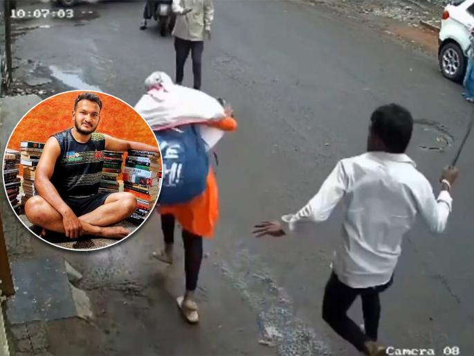 but I only did my duty don't call for praise the sentiments of the brave young man | मी त्या ताईवर उपकार केले नाहीत, फक्त माझं कर्तव्य बजावलं; धाडसी तरुणाच्या विनम्रतेनं मनं जिंकली