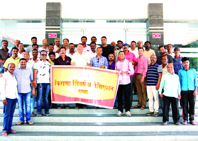 Close to eight thousand shutter shutters close | साडेआठ हजार दुकानांचे शटर क्लोज Close to eight thousand shutter shutters close | साडेआठ हजार दुकानांचे शटर क्लोज