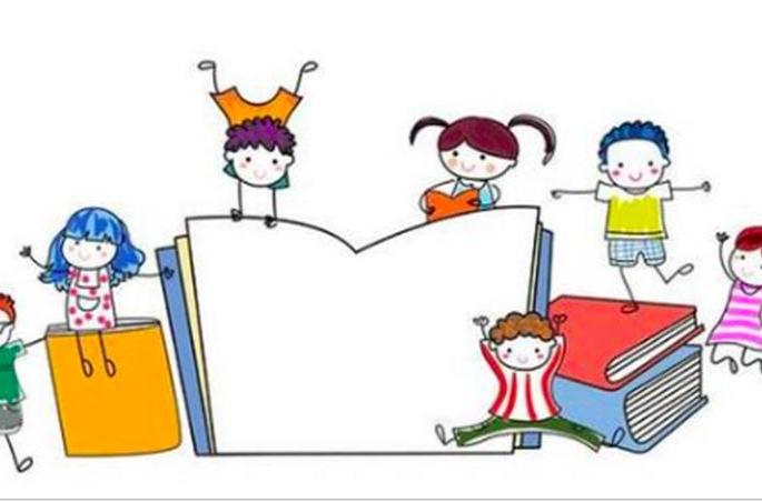 Children's Literature Meeting in Wardha on 12 th and 13 th December | १२ व १३ डिसेंबरला वर्ध्यात बाल साहित्य संमेलन