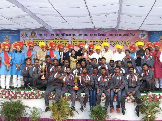 Kolhapur division wins championship in Sports Competition | परिवहन महामंडळातर्फे क्रिडा स्पर्धेत कोल्हापूर विभागाला विजेतेपद