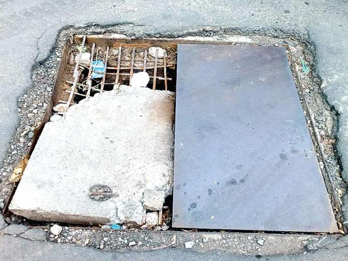 Who ate the gutter lid? Nalasoparakar's question | गटारींच्या झाकणांचे पैसे खाल्ले कुणी? नालासोपाराकरांचा सवाल Who ate the gutter lid? Nalasoparakar's question | गटारींच्या झाकणांचे पैसे खाल्ले कुणी? नालासोपाराकरांचा सवाल
