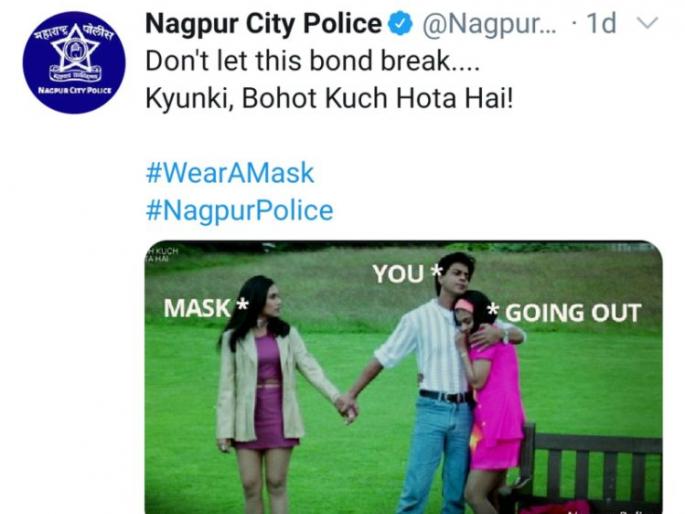 Nagpur police say, 'a lot happens' | नागपूर पोलीस म्हणतात, ‘बहुत कुछ होता है’ Nagpur police say, 'a lot happens' | नागपूर पोलीस म्हणतात, ‘बहुत कुछ होता है’