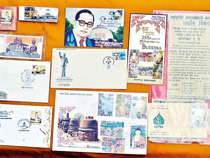 Collection of stamps, stamps and coins! | संग्रह बाबासाहेबांच्या दुर्मिळ डाक तिकिटे अन् नाण्यांचा! Collection of stamps, stamps and coins! | संग्रह बाबासाहेबांच्या दुर्मिळ डाक तिकिटे अन् नाण्यांचा!