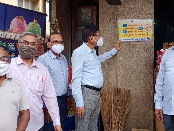 My family, my responsibility plan Kolhapur Chamber will implement competently | माझे कुटुंब, माझी जबाबदारी योजना कोल्हापूर चेंबर सक्षमपणे राबविणार My family, my responsibility plan Kolhapur Chamber will implement competently | माझे कुटुंब, माझी जबाबदारी योजना कोल्हापूर चेंबर सक्षमपणे राबविणार