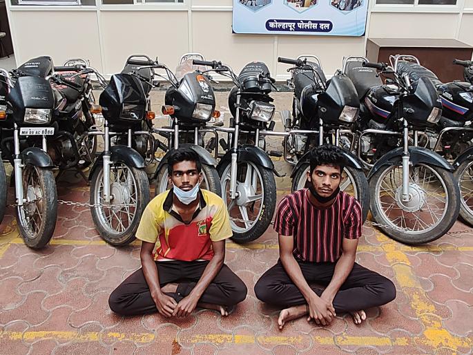 15 bikes stolen for luxury | चैनीसाठी चोरल्या तब्बल १५ दुचाकी