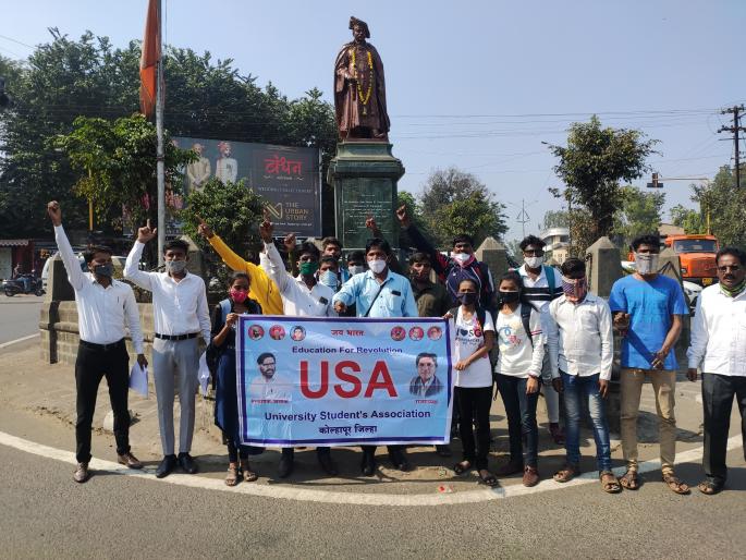 Recruit one hundred percent professors in senior colleges | वरिष्ठ महाविद्यालयांत प्राध्यापकांची शंभर टक्के भरती करा Recruit one hundred percent professors in senior colleges | वरिष्ठ महाविद्यालयांत प्राध्यापकांची शंभर टक्के भरती करा