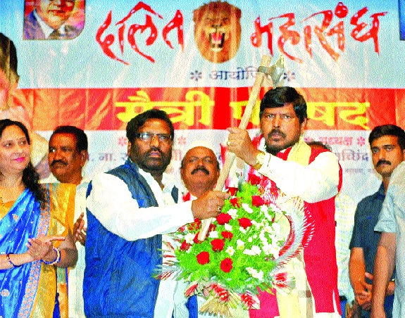 Not doing the multiplication of manuvaad; Ambedkar's blessings will increase - Ramadas Athavale; | नाही करत मनुवादाचं गुणगाण; वाढविणार आंबेडकरांची शान --रामदास आठवले; Not doing the multiplication of manuvaad; Ambedkar's blessings will increase - Ramadas Athavale; | नाही करत मनुवादाचं गुणगाण; वाढविणार आंबेडकरांची शान --रामदास आठवले;