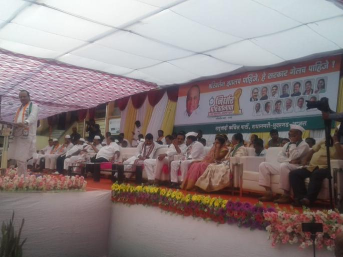 Ajit Pawar to quit BJP for making farmers poor, NCP: Ajit Pawar | शेतकऱ्यांना कंगाल बनविणाऱ्या भाजपला सोडा, राष्ट्रवादीला साथ द्या : अजित पवार Ajit Pawar to quit BJP for making farmers poor, NCP: Ajit Pawar | शेतकऱ्यांना कंगाल बनविणाऱ्या भाजपला सोडा, राष्ट्रवादीला साथ द्या : अजित पवार