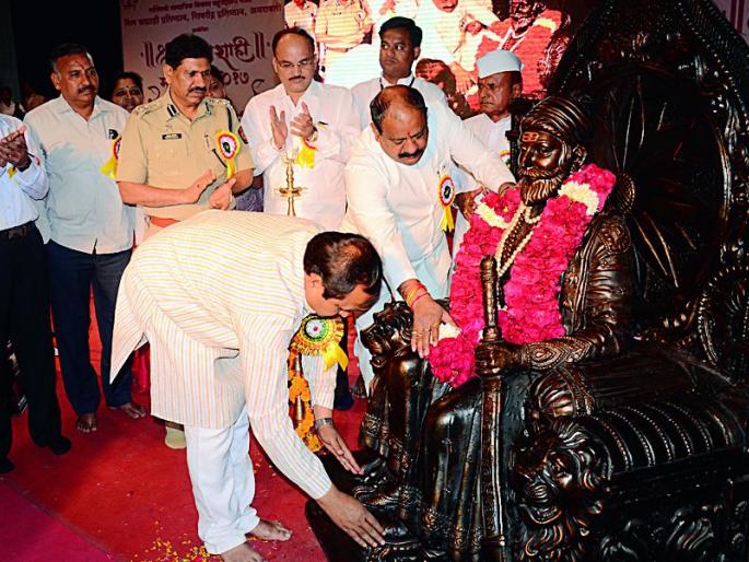 Start of Shri Shivshahi Mahotsav | श्री शिवशाही महोत्सवाला थाटात प्रारंभ Start of Shri Shivshahi Mahotsav | श्री शिवशाही महोत्सवाला थाटात प्रारंभ