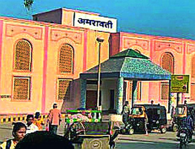 Extra survey of railway stations | रेल्वे स्थानकांच्या अतिरिक्त जागेचे सर्वेक्षण Extra survey of railway stations | रेल्वे स्थानकांच्या अतिरिक्त जागेचे सर्वेक्षण