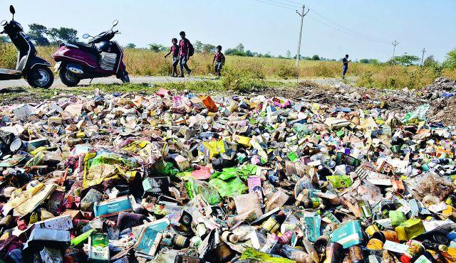 Sukali Compost Depot Thaw Exhaustive Medicines | सुकळी कम्पोस्ट डेपोत फेकल्या कालबाह्य औषधी