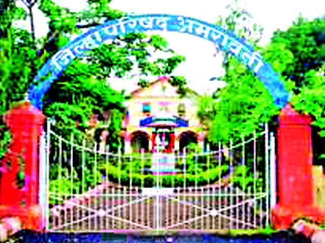 Counter-balloon of FDI in 100 crores | १०० कोटींच्या एफडीप्रकरणी प्रशासनाचा पलटवार Counter-balloon of FDI in 100 crores | १०० कोटींच्या एफडीप्रकरणी प्रशासनाचा पलटवार